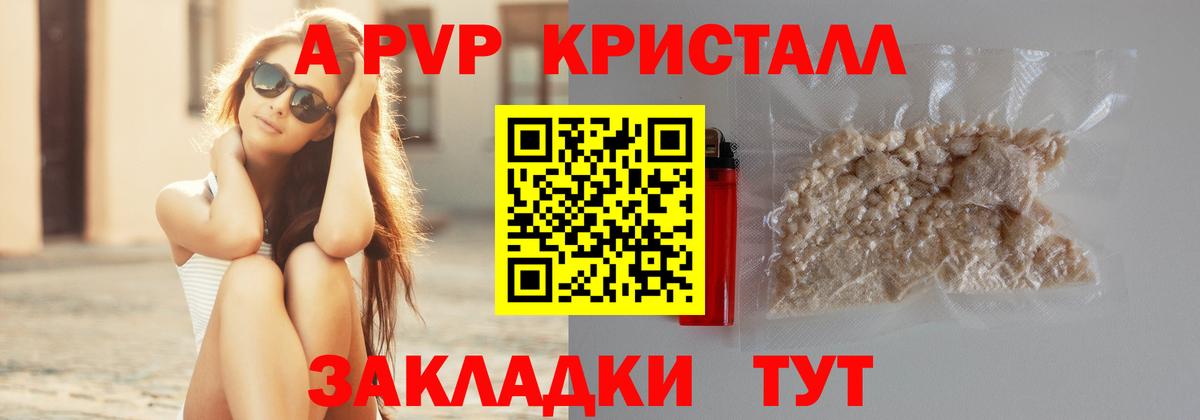 ГАШ  Каннабис  Codein  Лсд 25  Вход с VPN  Кетамин  Мефедрон   ЭКСТАЗИ  Калуга  ГАШИШ  КОКАИН 