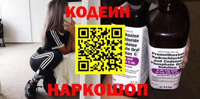 mix Краснодар