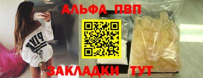 mix Краснодар