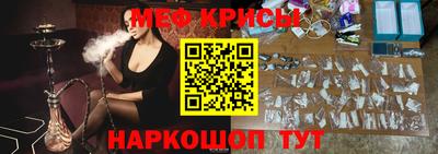 mix Краснодар