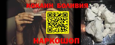 mix Краснодар
