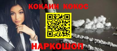mix Краснодар