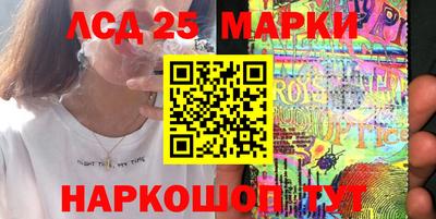 mix Краснодар