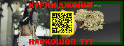 первитин Краснознаменск