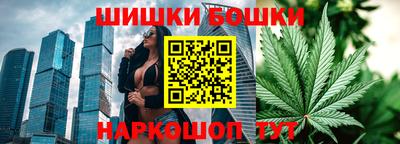 тгк Краснокаменск