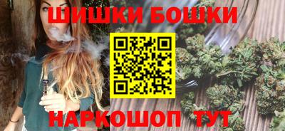 первитин Краснознаменск