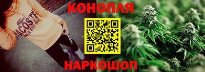mix Краснодар