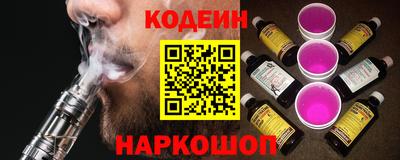 mix Краснодар