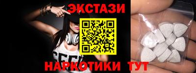 mix Краснодар