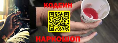 mix Краснодар