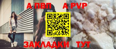 mix Краснодар