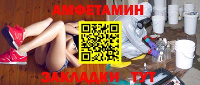 mix Краснодар