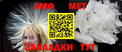 mix Краснодар