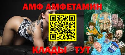mix Краснодар