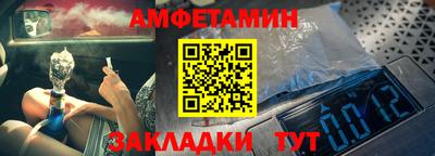 mix Краснодар