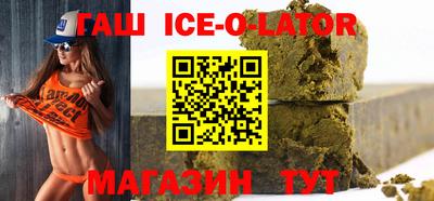 первитин Краснознаменск