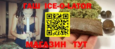 mix Краснодар