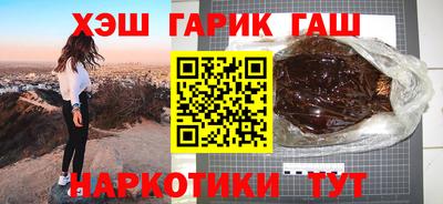 первитин Краснознаменск