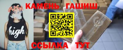 mix Краснодар